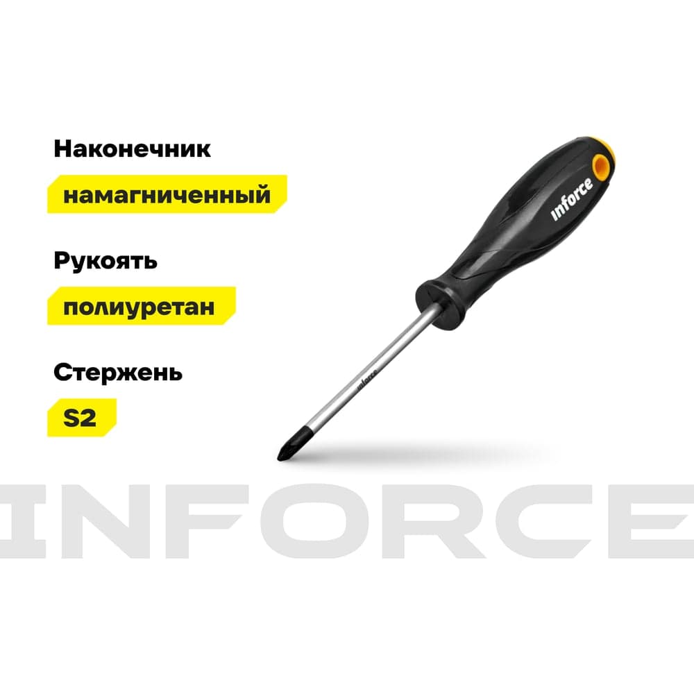 Отвертка Inforce PZ2x100 06-09-64 — фото 3