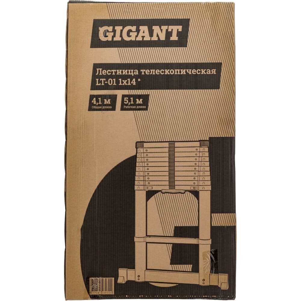 Телескопическая лестница Gigant 4.1м LT-01 1x14 — фото 24