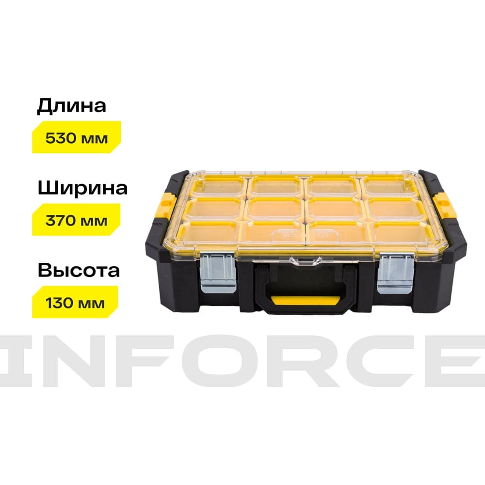 Органайзер с возможностью объединения в систему MODULAR SYSTEM Inforce 06-20-18 — фото 5