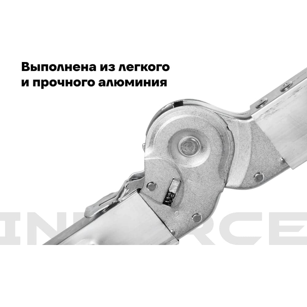 Лестница-трансформер Inforce 4x4 ЛП-Т-4-4 — фото 4