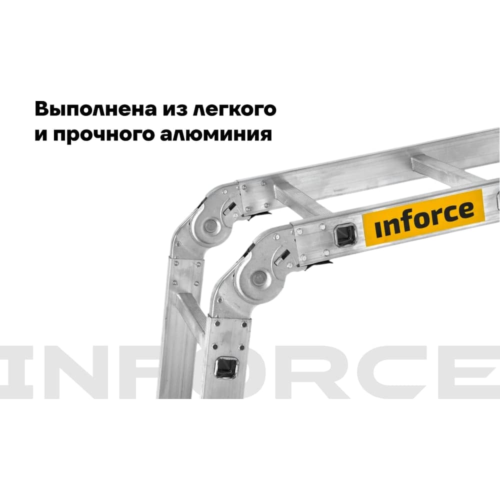 Лестница-трансформер 4x3 ступени Inforce ЛП-Т-4-3 — фото 4