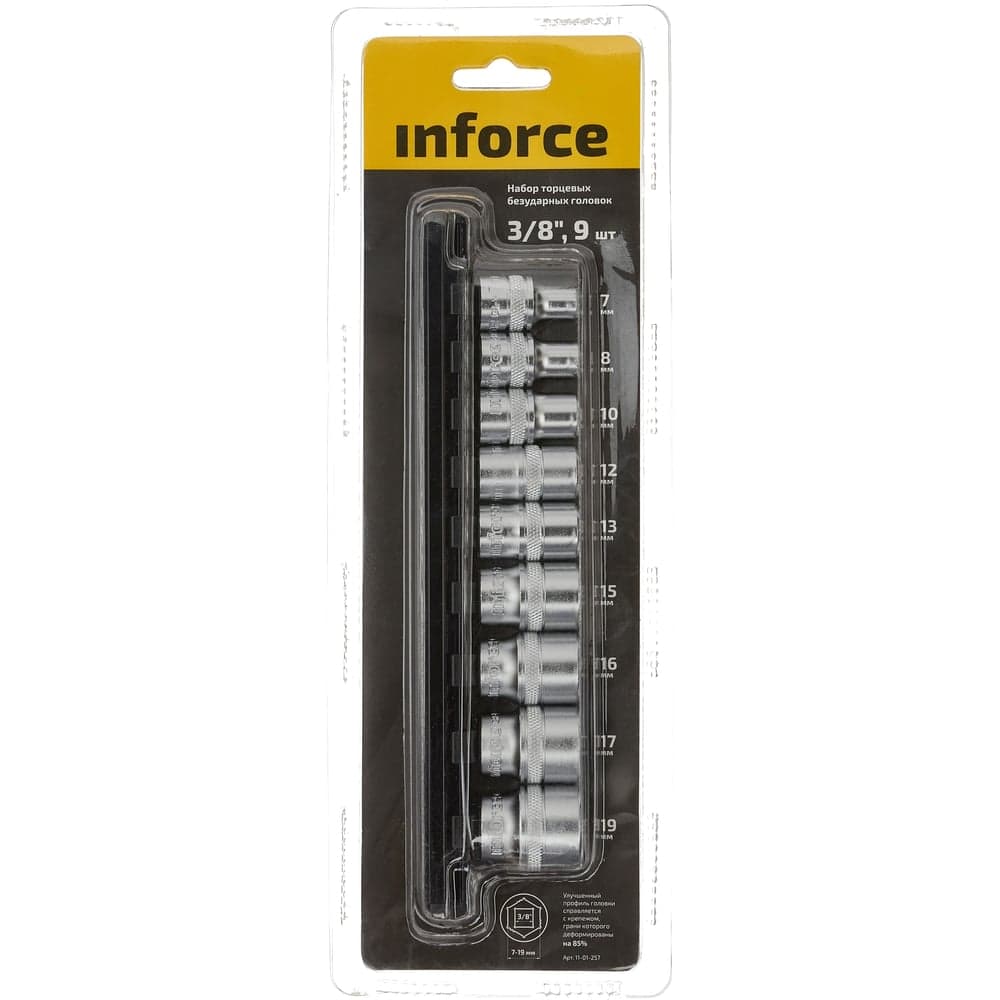 Набор торцевых безударных головок (9 шт; 7-19 мм; 3/8") Inforce 11-01-257 — фото 6
