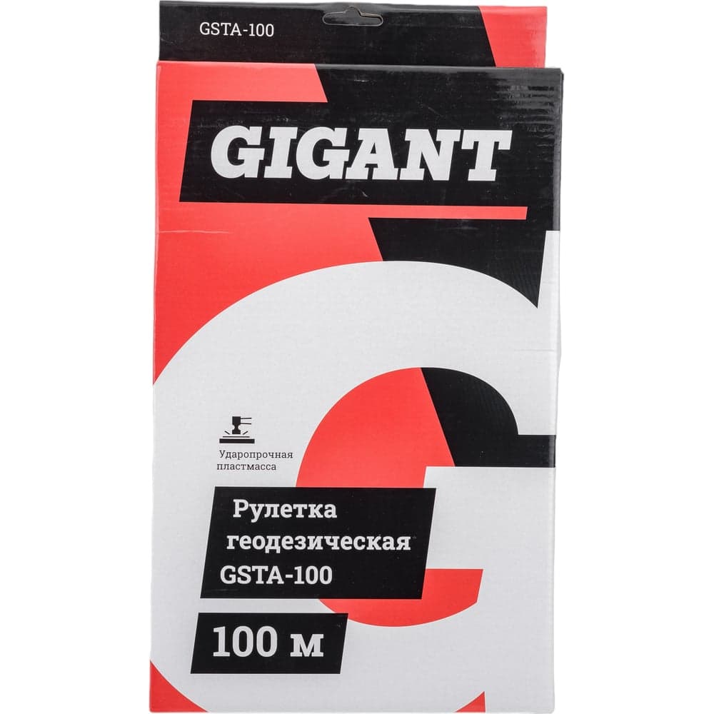 Геодезическая рулетка 100м Gigant GSTA-100 — фото 15