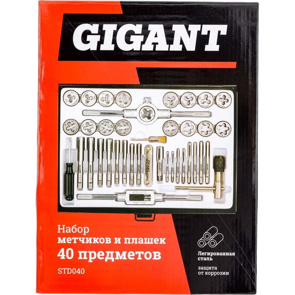 Набор метчиков и плашек 40 предметов Gigant STD040 — фото 13