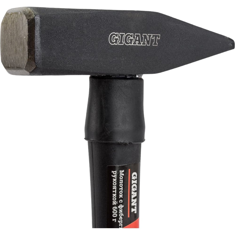 Молоток с фибергласовой рукояткой 600г Gigant HHT600 — фото 4