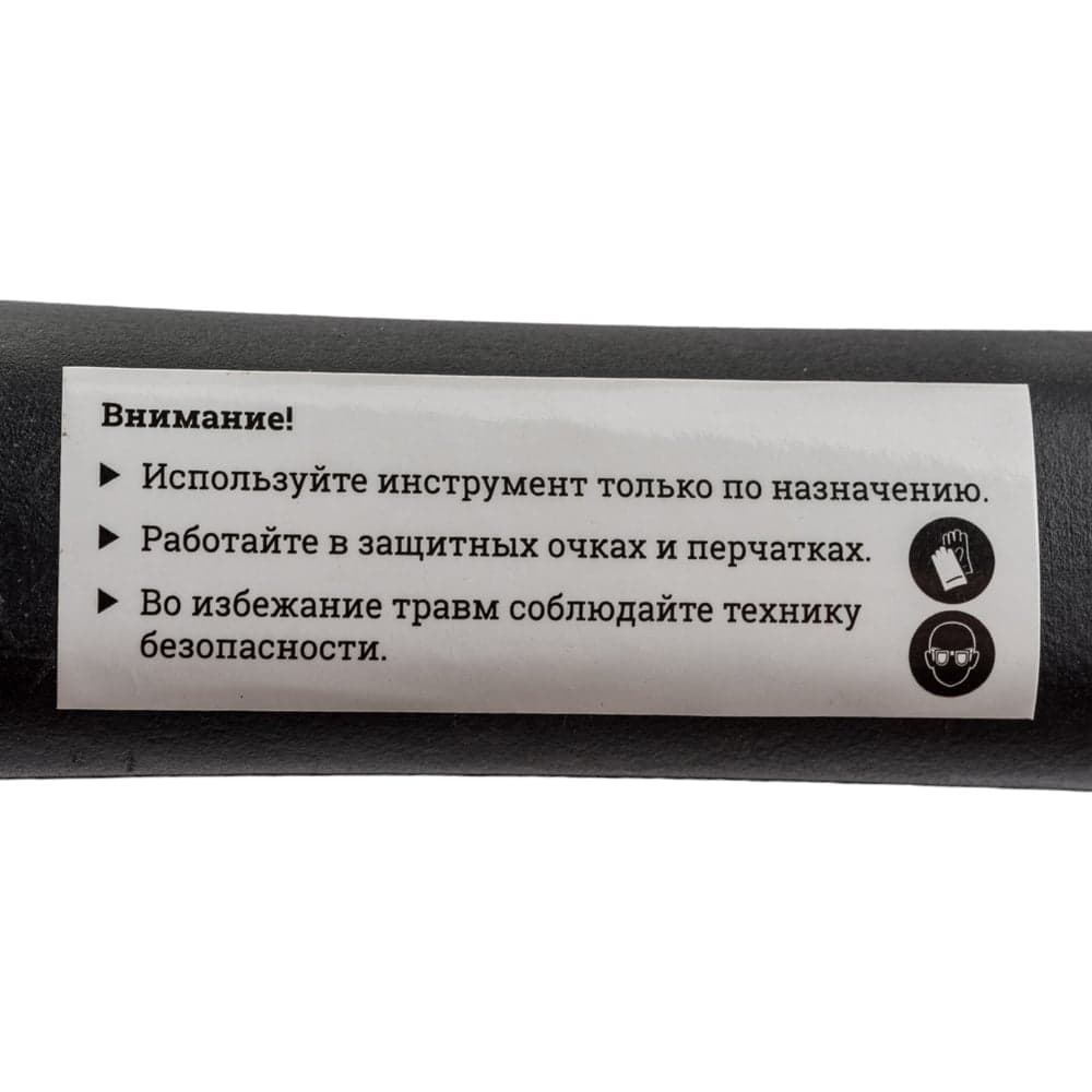 Молоток с фибергласовой рукояткой 600г Gigant HHT600 — фото 5