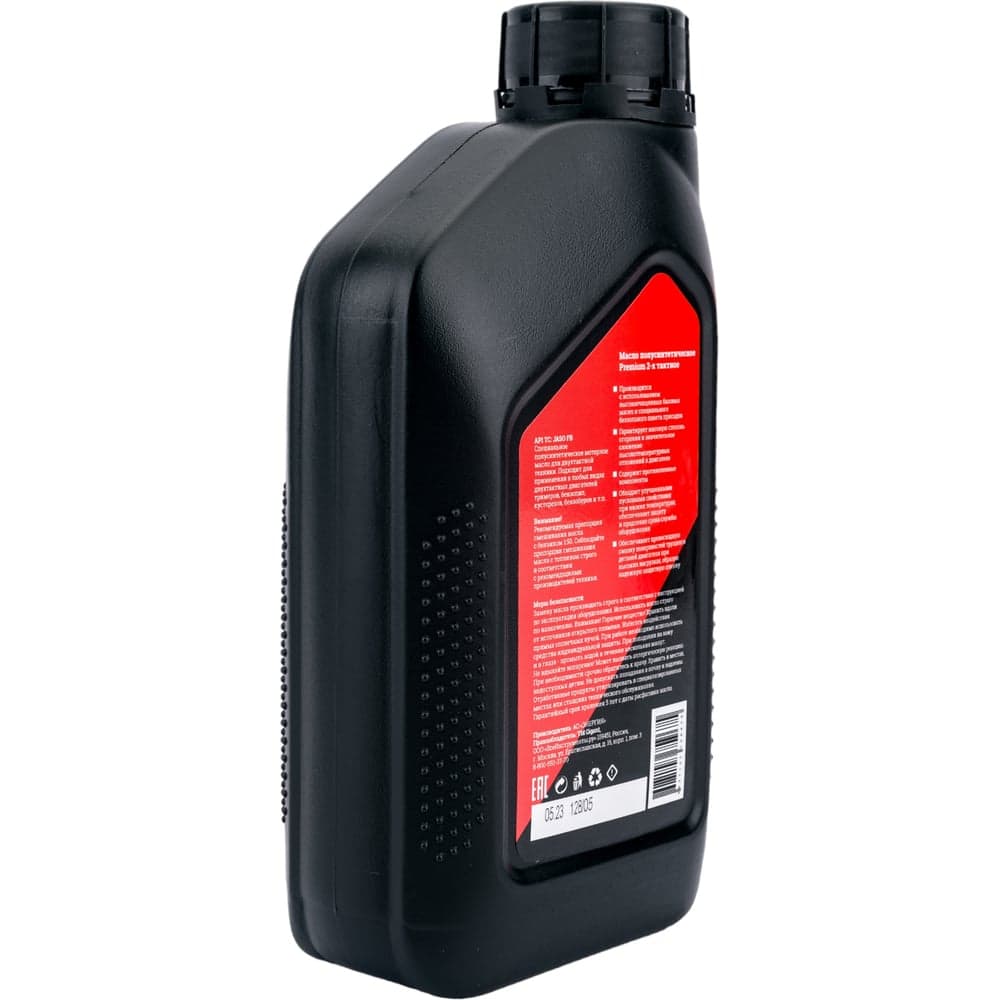 Масло полусинтетическое Premium 2-х тактное 1 л Gigant G-0402 — фото 7