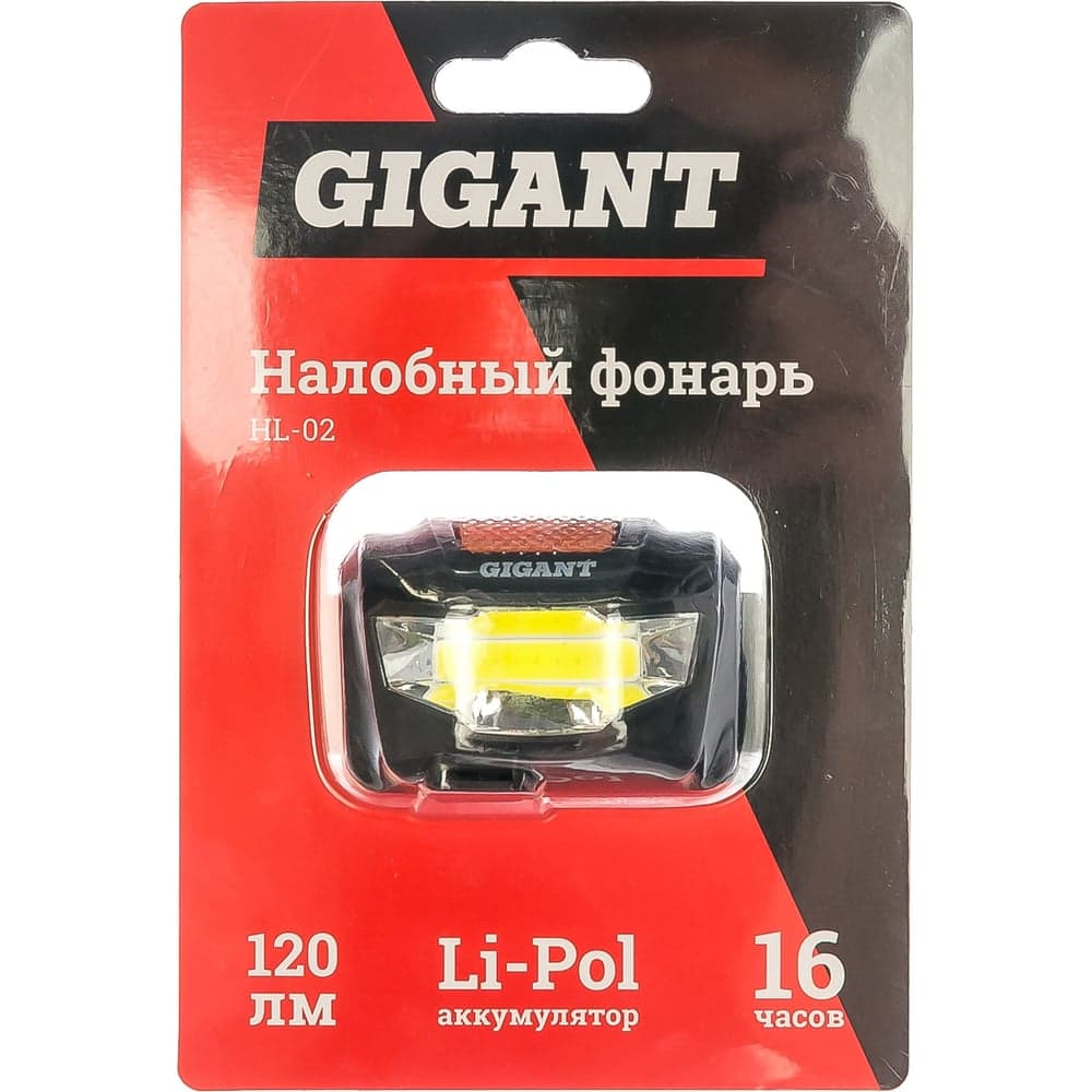 Налобный фонарь Gigant HL-02 — фото 9