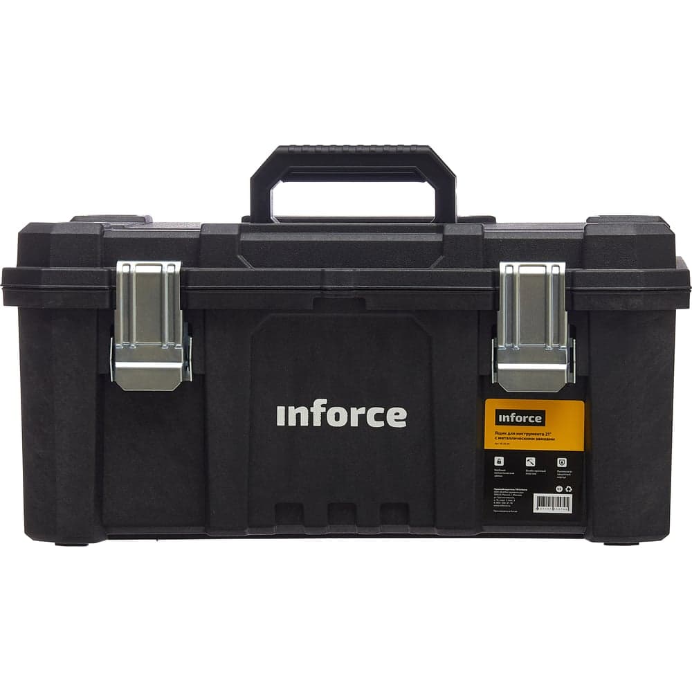 Ящик для инструмента 21" с металлическими замками Inforce 06-20-05 — фото 6