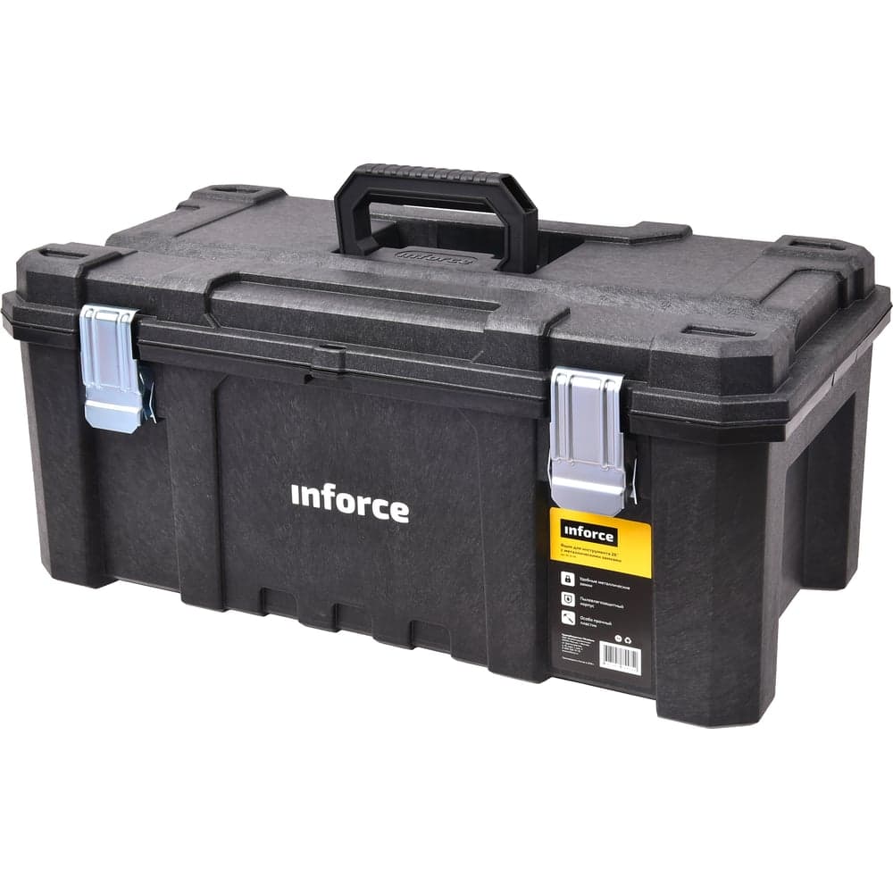 Ящик для инструмента 26" с металлическими замками Inforce 06-20-06