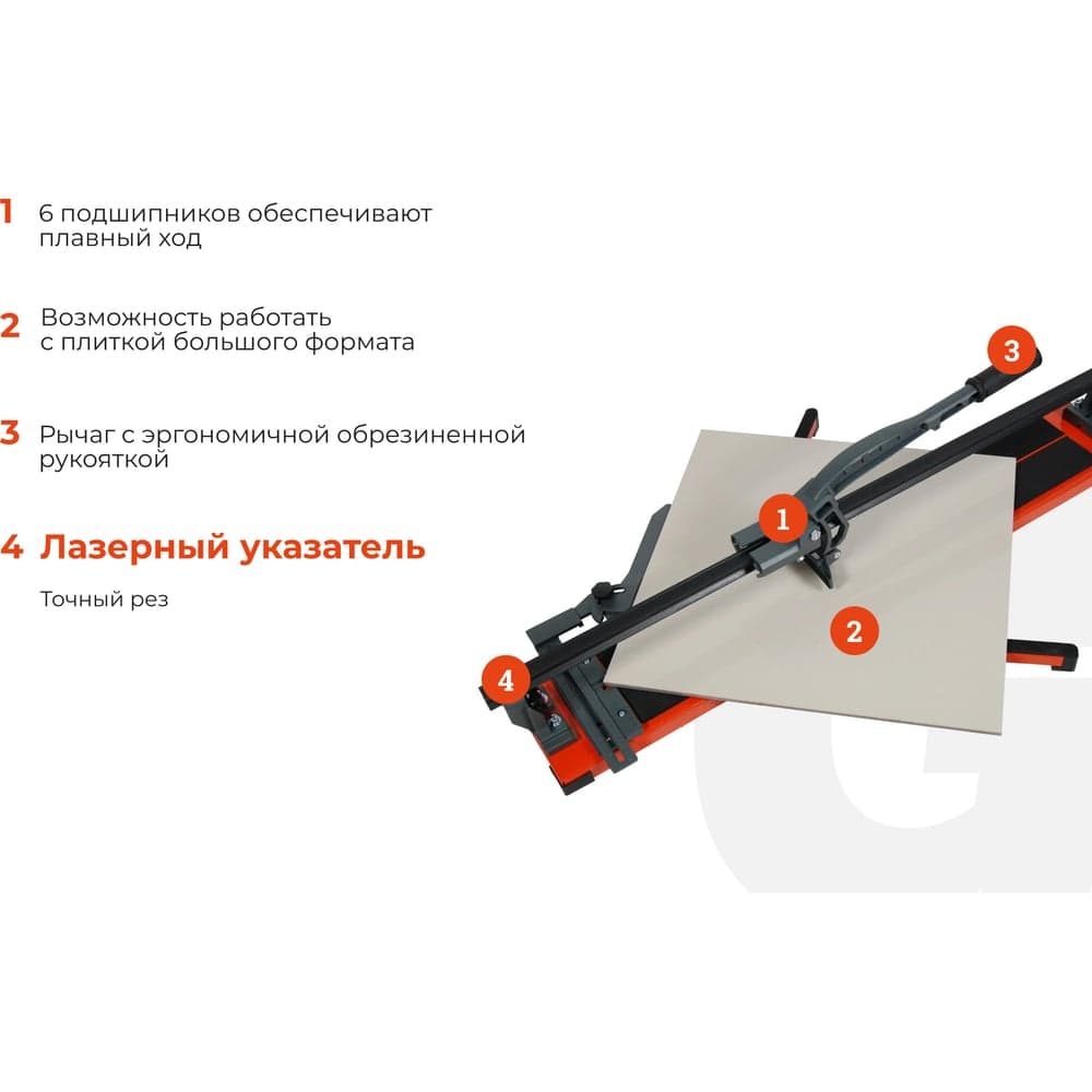 Рельсовый плиткорез 600мм серия Laser Gigant Professional PTC-600L — фото 3