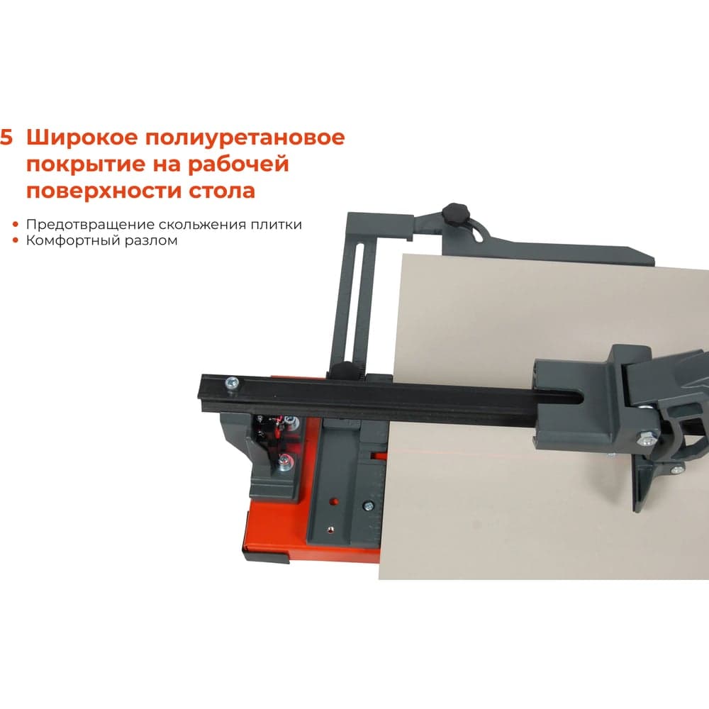 Рельсовый плиткорез 600мм серия Laser Gigant Professional PTC-600L — фото 4
