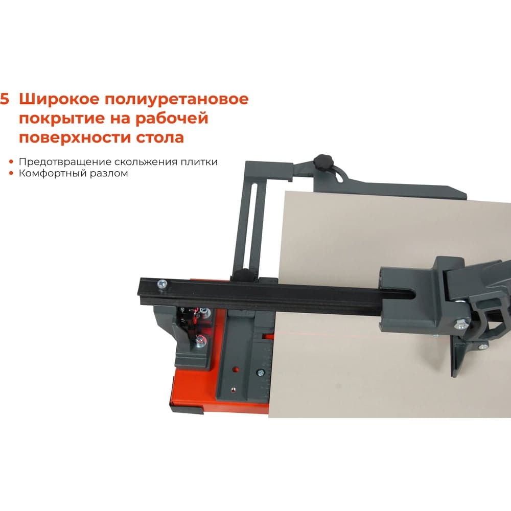 Рельсовый плиткорез 1000мм серия Laser Gigant Professional PTC-1000L — фото 4