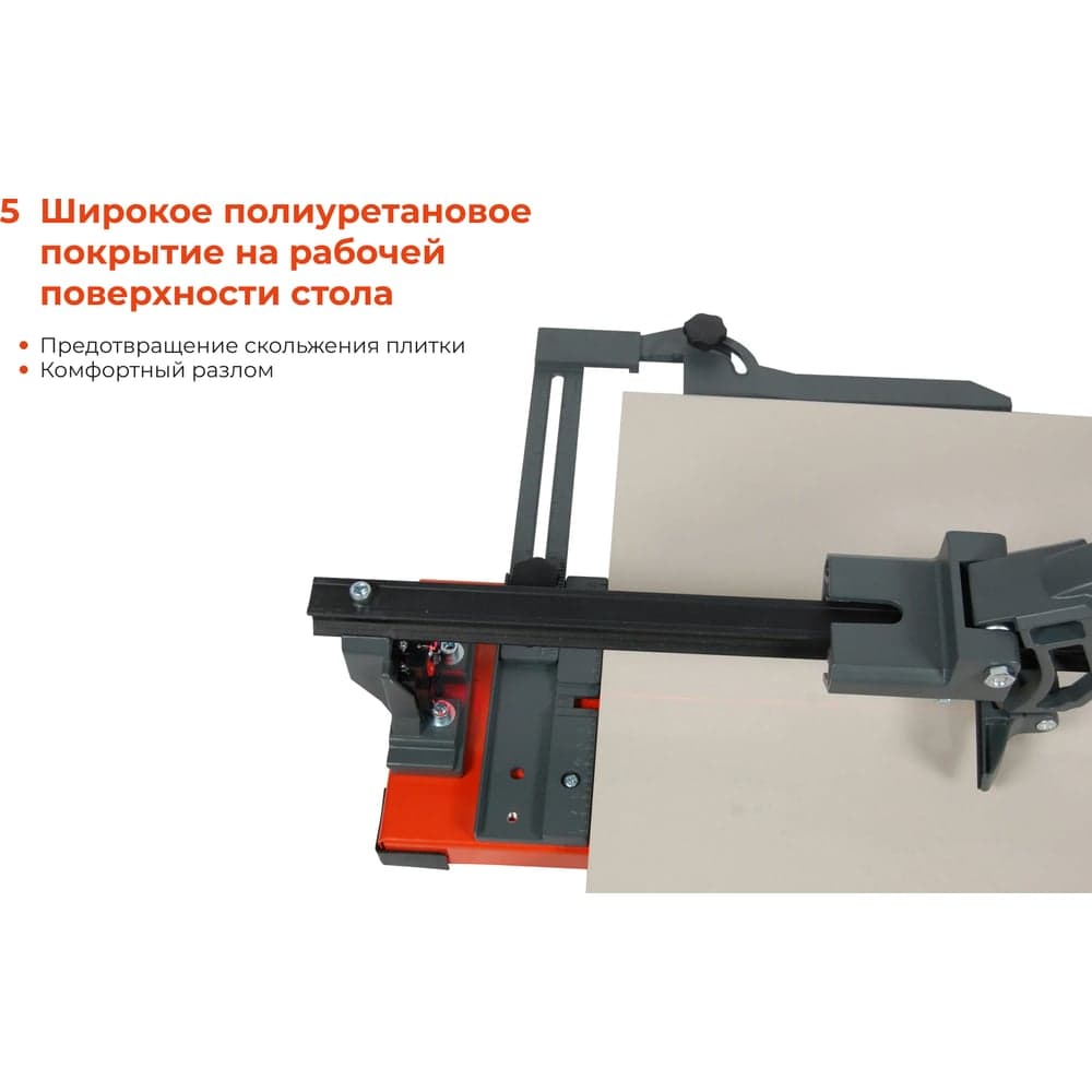 Рельсовый плиткорез 800мм серия Laser Gigant Professional PTC-800L — фото 4