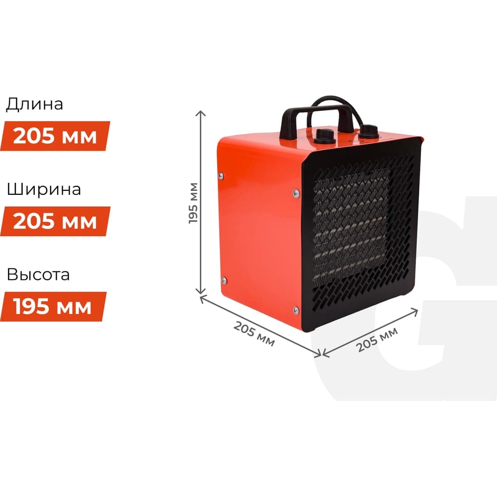 Электрическая тепловая пушка 3 кВт Gigant BGP-5 — фото 6