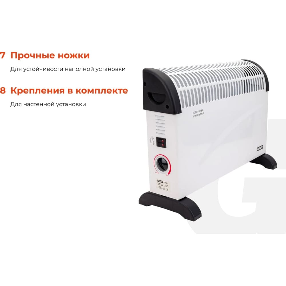 Электрический конвектор 1000/1 кВт Gigant CHG-1 — фото 5