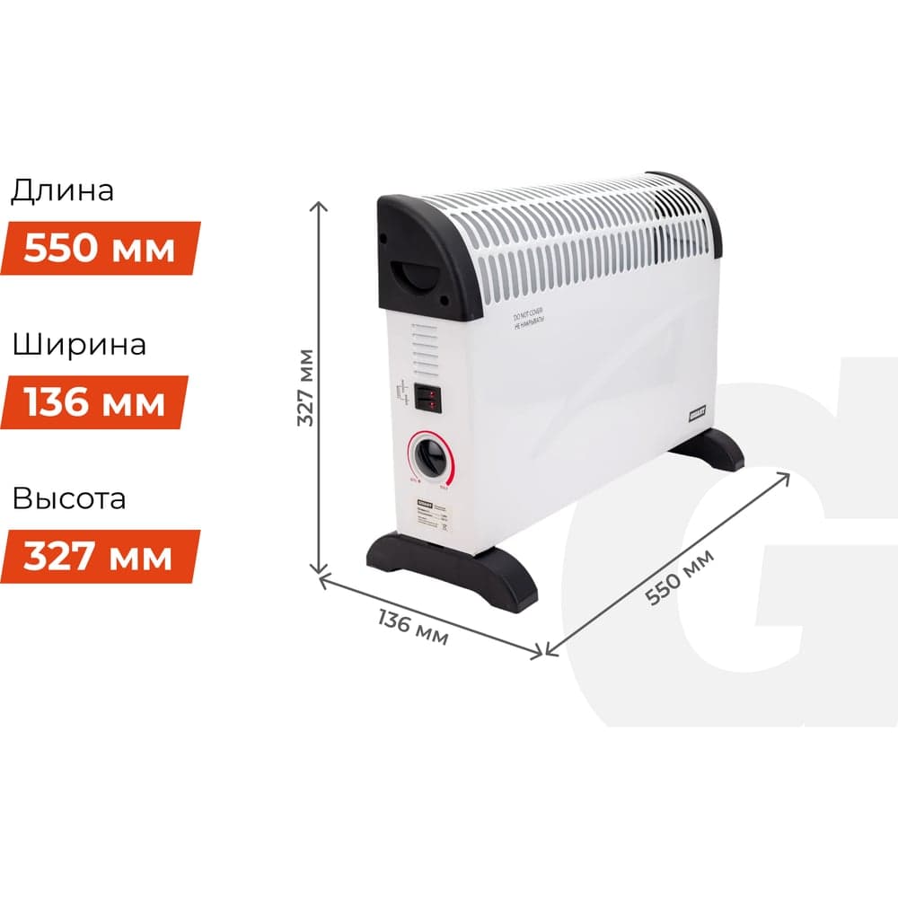 Электрический конвектор 1000/1 кВт Gigant CHG-1 — фото 6