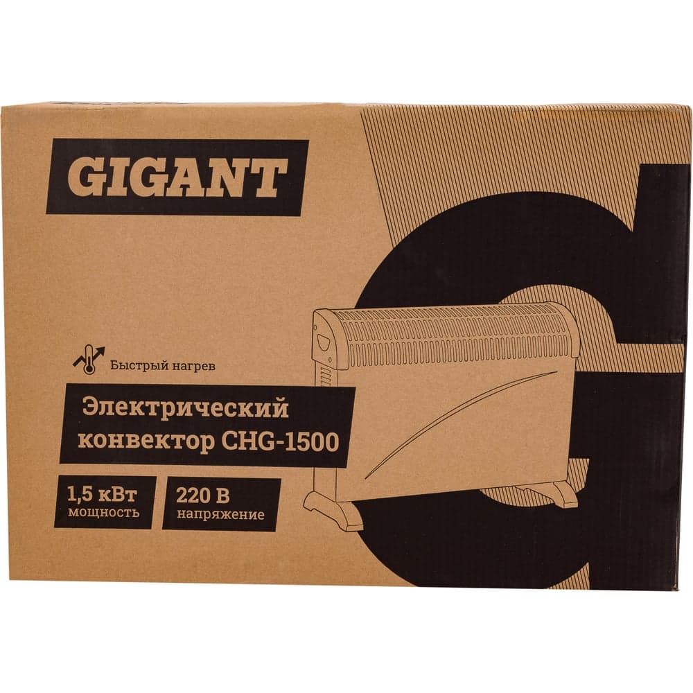 Электрический конвектор СНG-1500/1,5 кВт Gigant CHG-1.5 — фото 14