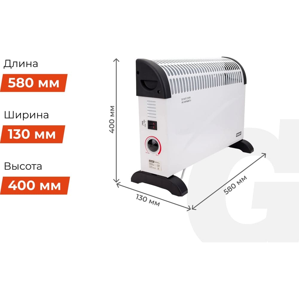 Электрический конвектор СНG-1500/1,5 кВт Gigant CHG-1.5 — фото 6