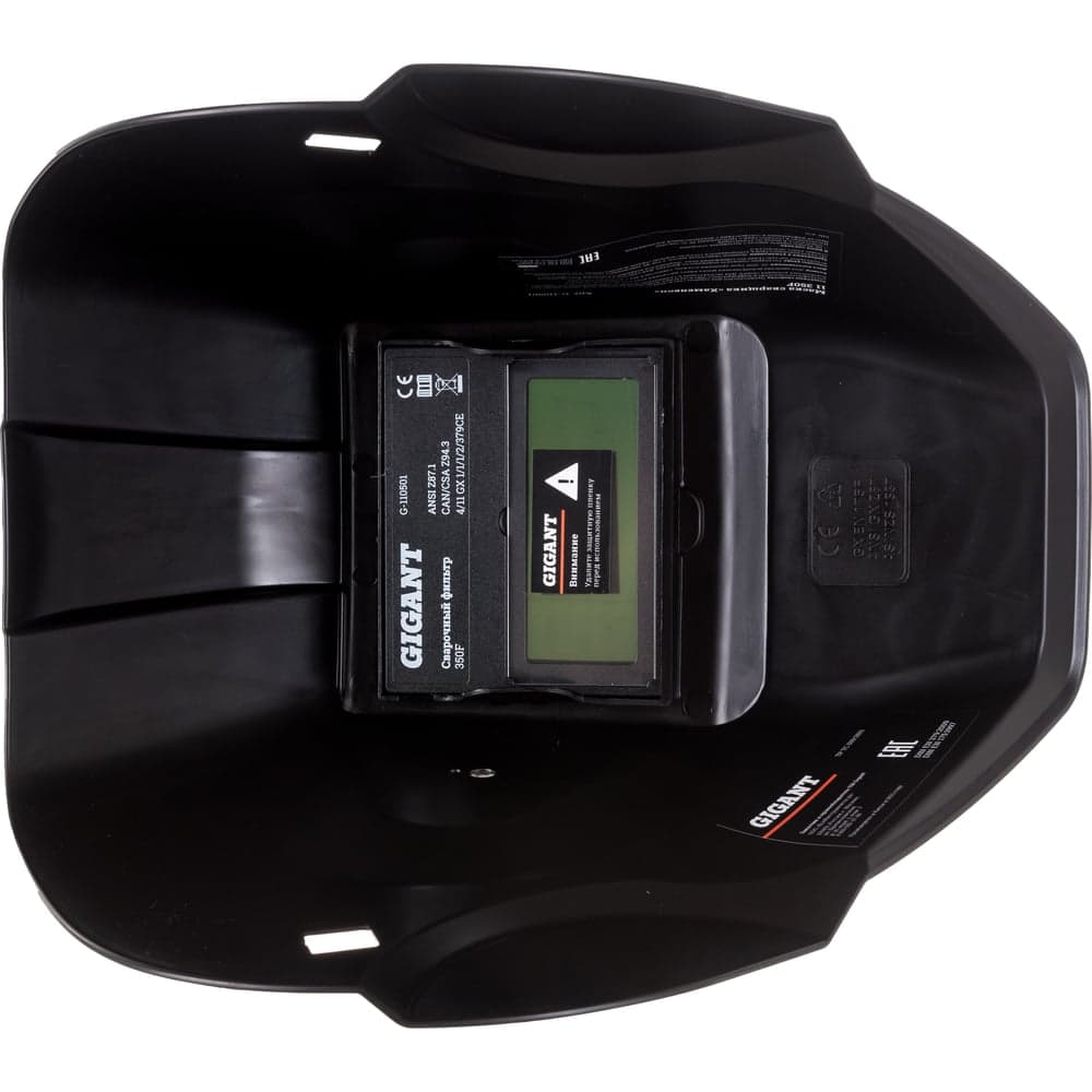 Маска сварщика (4/11 DIN; 2 дат.; окно 90х35 мм) Gigant Хамелеон 11 350F G-110501 — фото 7