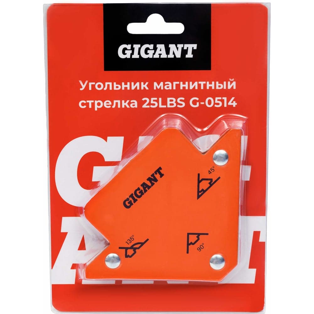Угольник магнитный стрелка 25LBS (45, 90, 135 град; усилие 11 кг) Gigant G-0514 — фото 3