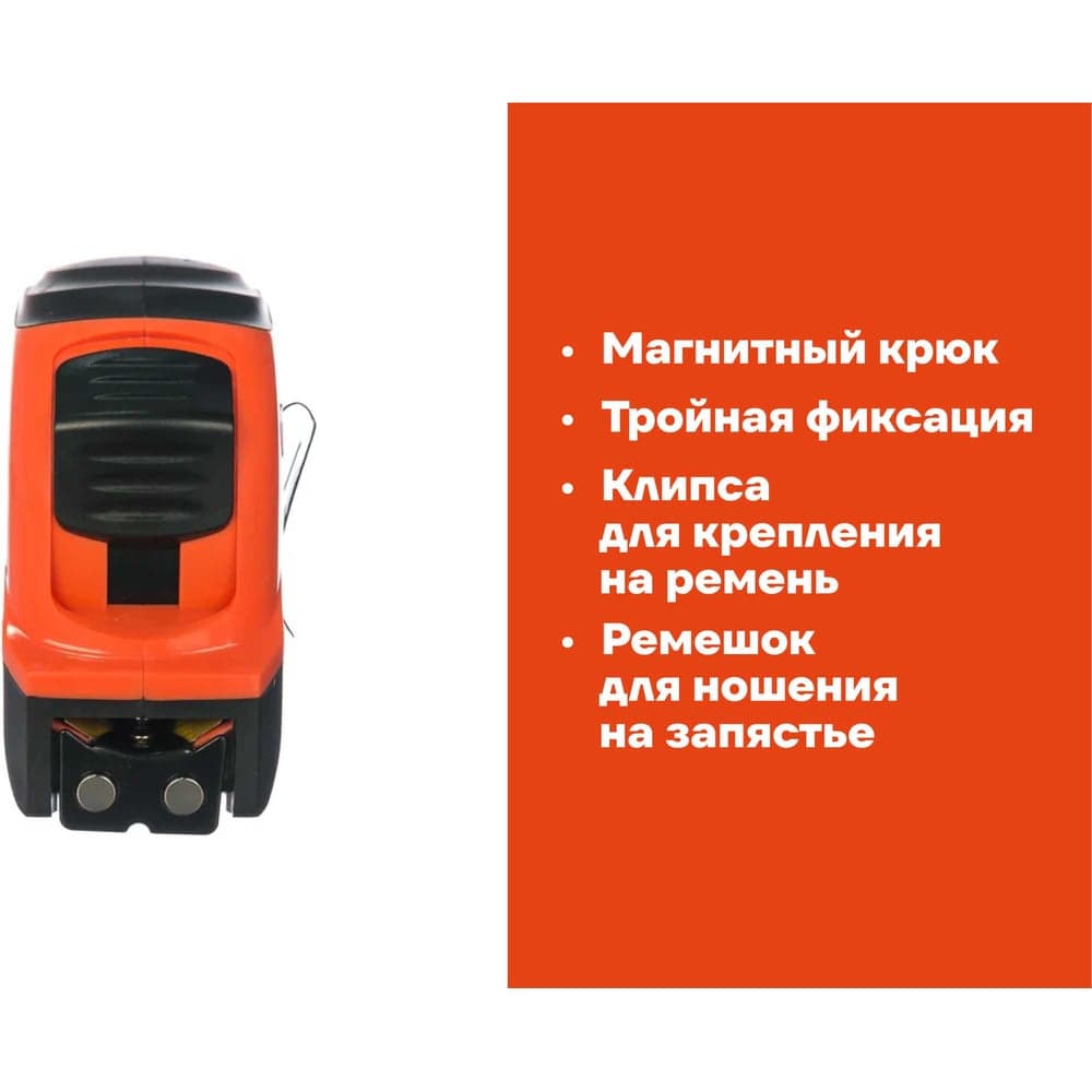 Измерительная рулетка с магнитным крюком, 5x25мм Gigant GWM525 — фото 3