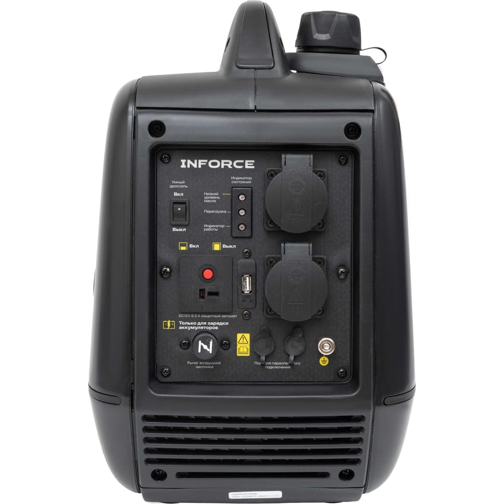 Инверторный генератор Inforce (Yamaha Engine; 2 кВт; USB; тихий) IGC 2000 04-03-23 — фото 9