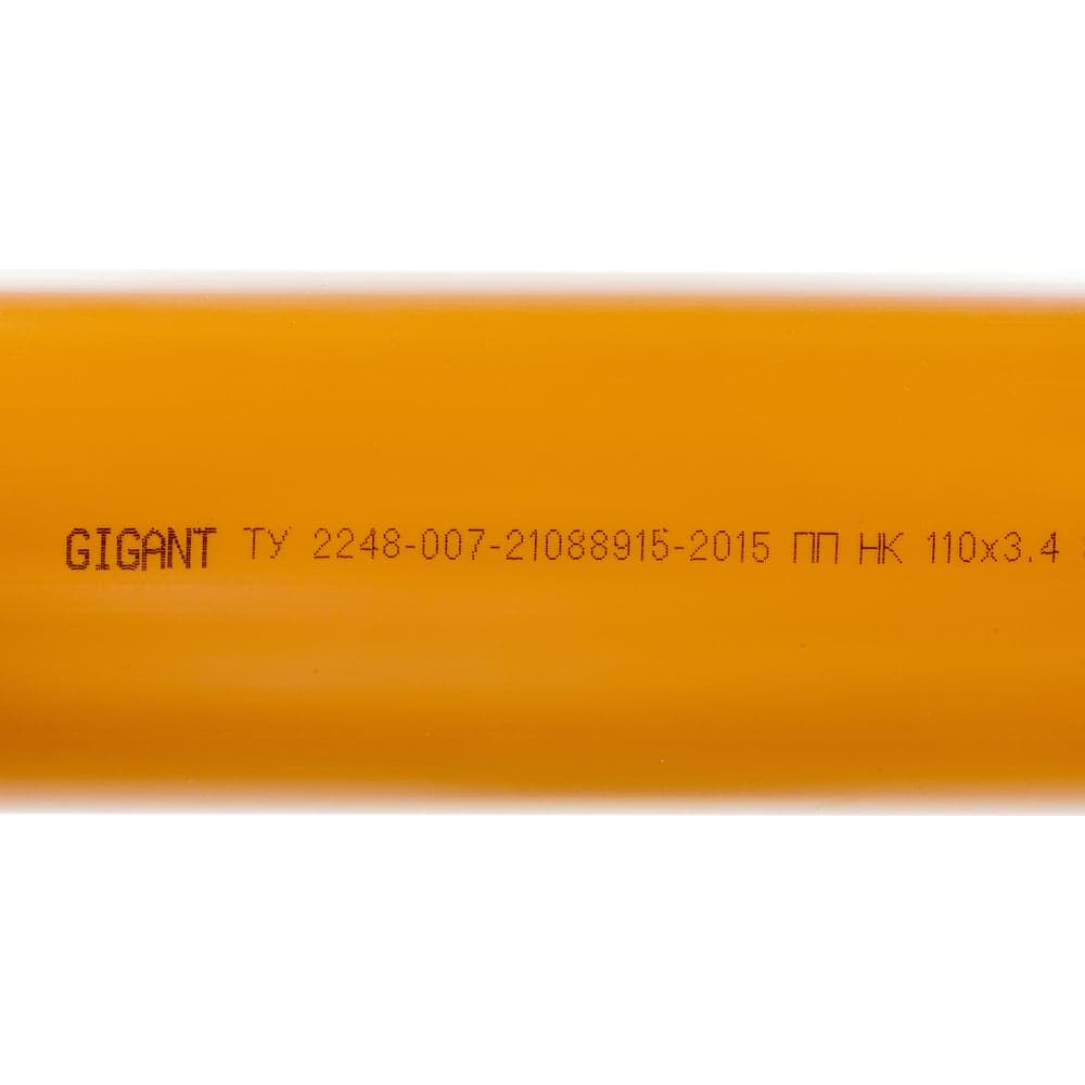 Труба для наружной канализации Gigant Д110, L=1 м, рыжая, толщина стенки 3.4 мм, класс жесткости SN 4 GSG-27 — фото 5
