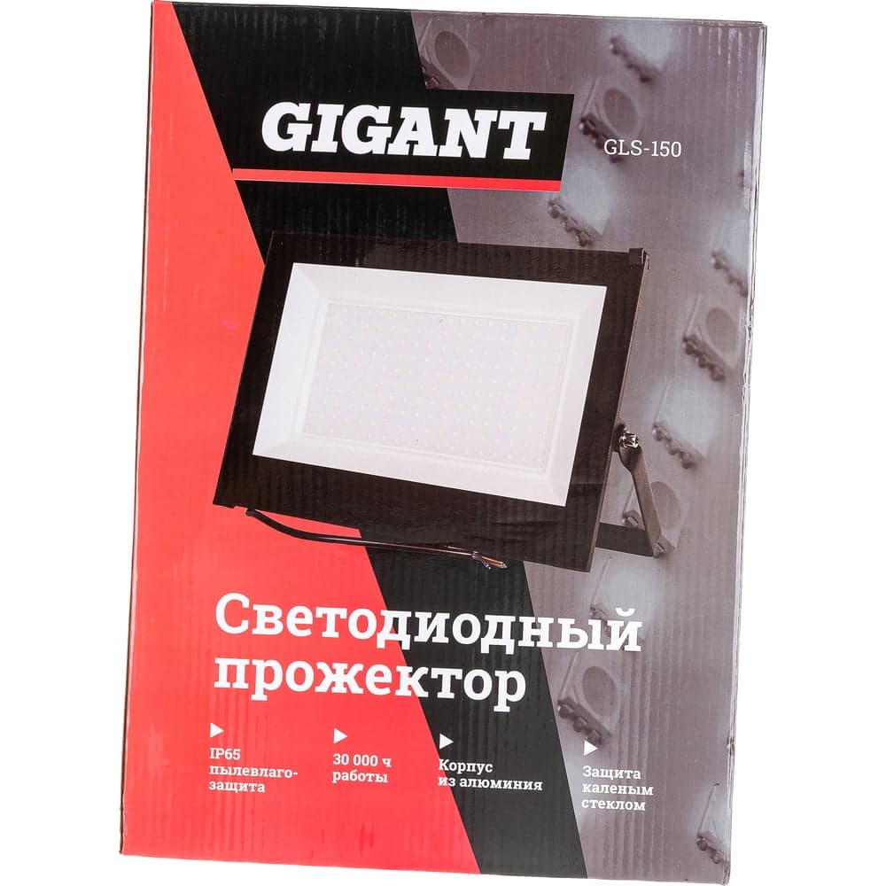Светодиодный прожектор Gigant 150W 6400К 220V GLS-150 — фото 11