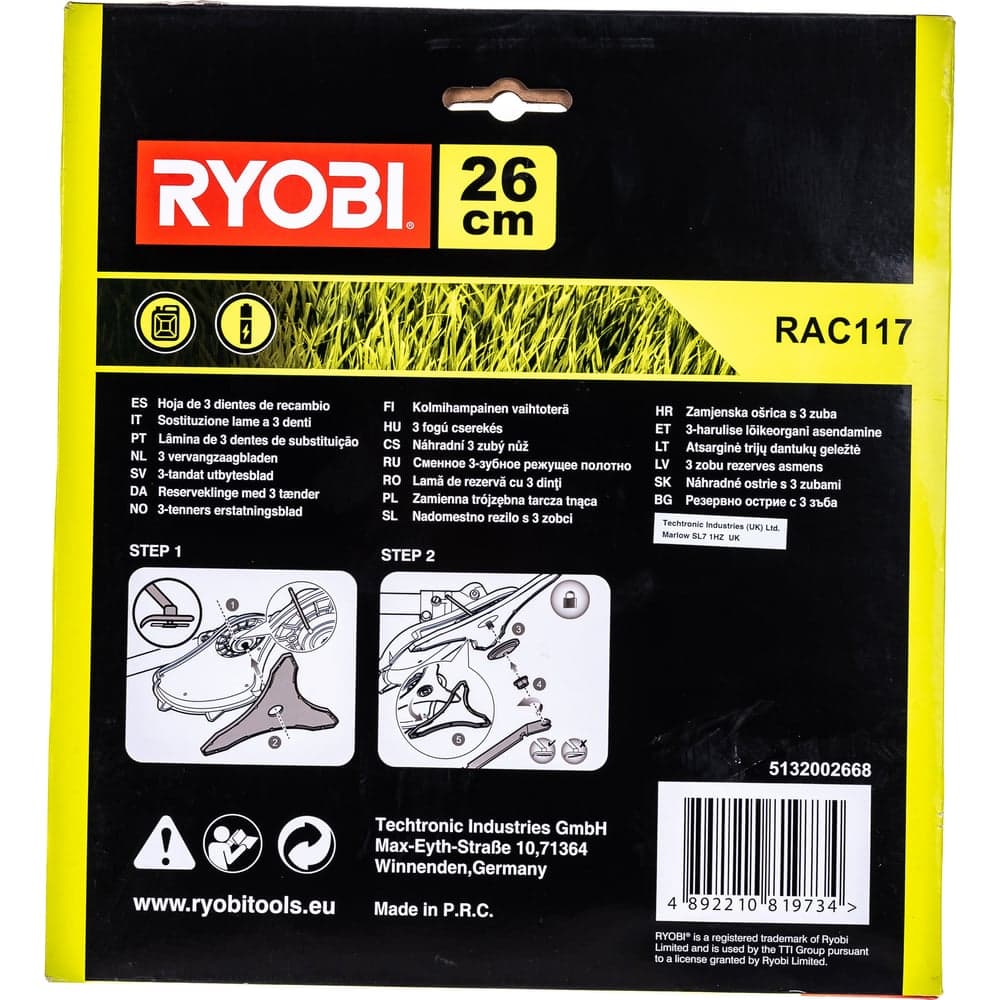 Нож для косы Ryobi RAC117 5132002668 — фото 3